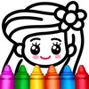 Kids Drawing Games: Color Book icon