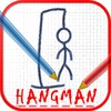 Hangman-Ahorcadoアイコン