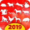 Daily Chinese horoscope 2022 icon