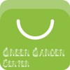 Greengardencenter Worldwide Free Shipping icon