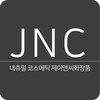 제이앤씨 icon