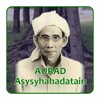 Aurad Asysyahadatain icon
