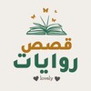 أيقونة lovely