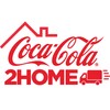 Icono de Coca-Cola 2Home