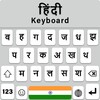 Hindi Writing Apps icon