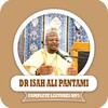 Prof Isah Ali Pantami Lectures icon