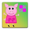 Icona di Peppa Pink Memory