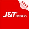 J&T Express Arab 图标