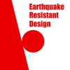 Earthquake Resistant Design icon
