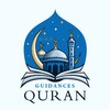 ไอคอน Guidance Quran