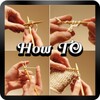 How to Knit 아이콘