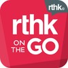 RTHK On The Go icon