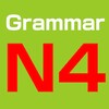 Japanese Grammar JLPT N4 icon