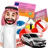 Patente italiana in arabo quiz icon