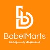 Babel Marts icon