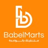 Babel Marts 아이콘