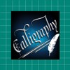 Calligraphy Font App icon