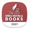 Urdu Novels Books icon