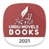 Icône Urdu Novels Books