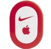 Nike Plus SportBand Utility icon