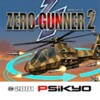 Икона ZERO GUNNER 2