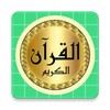 خالد القحطاني جودة عالية بدونت icon