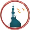 دعاء الصباح | ستة اصوات بدون ن icon