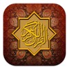 Al Quran mp3 icon