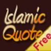 Free Islamic Quotes icon