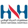 HNH Patient icon