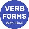 ไอคอน Verb Forms with Hindi Meanings