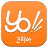 Yo Korea Lite 아이콘