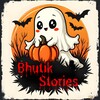 Icono de Sunday Suspense - Bhutik Stories