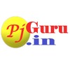 PjGuruApp icon
