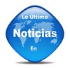 أيقونة Lo último en noticias