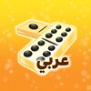 أيقونة دومينوز