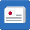 Japan News | 日本ニュース icon