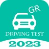 GreekDrivingTest icon