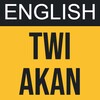 Icona di English To Twi