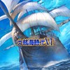 Uncharted Waters VI icon