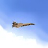 Icona di Sky Warriors: Blazing Clouds