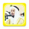 Fares Abbad Quran MP3 Offline simgesi