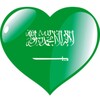 Saudi Arabia Radio Stations icon