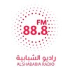 Alshababia Fm icon