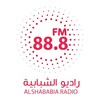 Biểu tượng Alshababia Fm