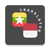 Myanmar-Indonesian Translator icon