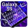Galaxy S9 Classic Keyboard The icon