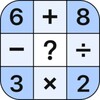 Crossmath Games - Math Puzzle icon
