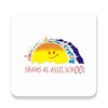 Shams Alassil School icon