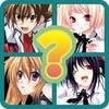 أيقونة High School DxD New Quiz